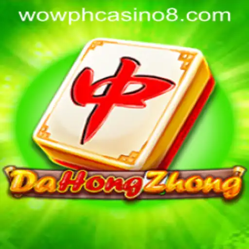 Exploring DaHongZhong: A Fascinating Game in the Casino World
